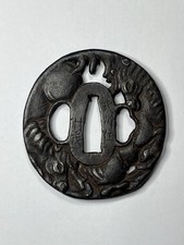 Ancien tsuba en fer ajouré