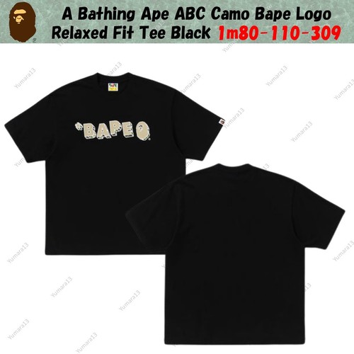 Shirt noir bathing ape abc - noir,
