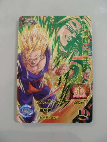 Carte super dragon ball - super, heroes