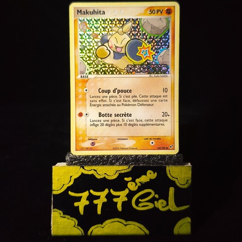 Carte pokémon makuhita - pokémon,