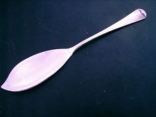 SB CAKE KNIFE SILVERPLATE FROM ITALY   UTENSIL CHECK IT OUT NICE MARK SB IN OVAL