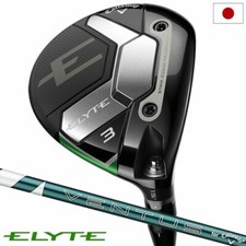 Bois de parcours Callaway ELYTE VENTUS GREEN50 pour arbre carbone Callaway mo...
