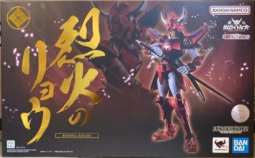 Armor plus samurai - plus, troopers