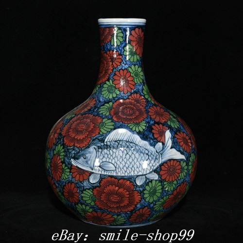 Old dynasty blue - dynasty,