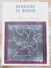 Derrière le Miroir n° 22 -