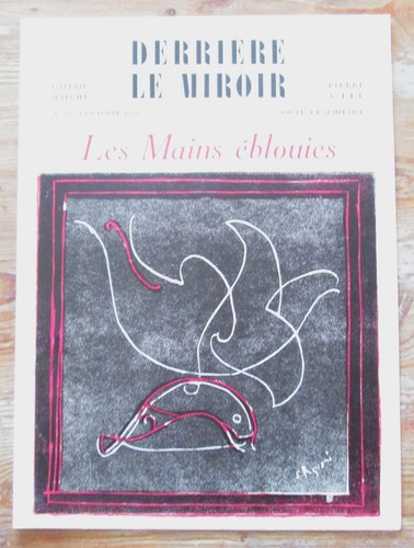 Derrière miroir 22 - miroir,