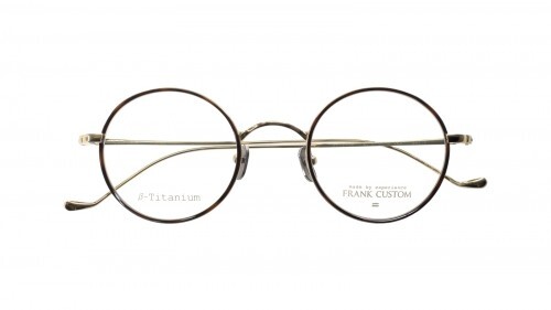360 lunettes vue ronde - 360€,