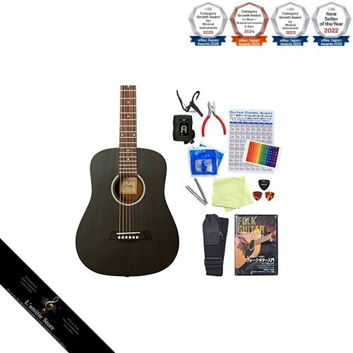 Mini guitare acoustique haute