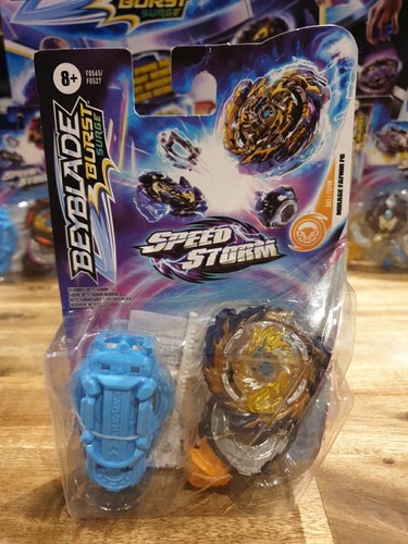 Toupie beyblade burst surge - surge,