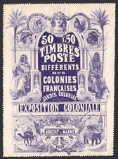 GRANDE VIGNETTE Expo Coloniale