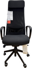 Brand new ikea markus - brand,