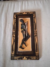 Cadre Africain en relief