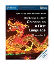 Cambridge IGCSE [R] Chinese as