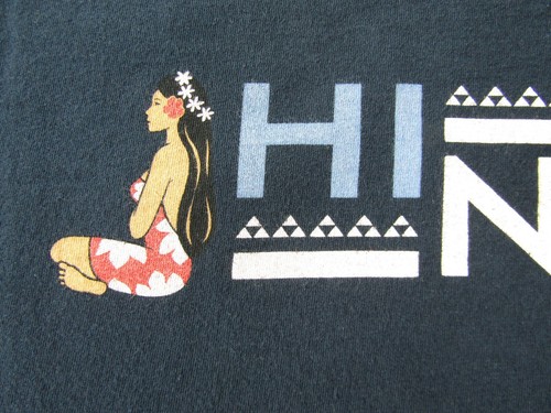 Hinano tahiti sitting girl - sitting,