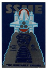 Autocollant 1983 space shuttle