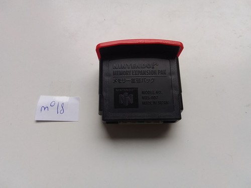 Memory expansion pak officiel - memory,