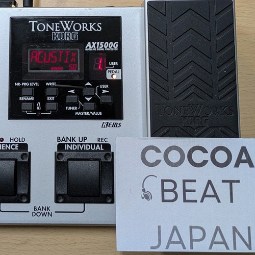 Korg ax1500g toneworks guitar - korg,