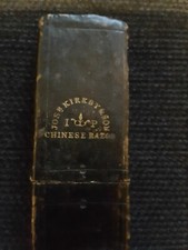 Boite pour coupe chou XIXe