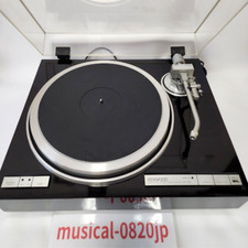 Platine vinyle Kenwood KP-1100