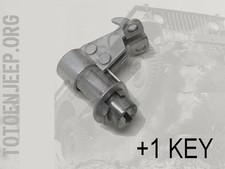 SERRURE COFFRE OUTILS   