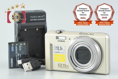 Appareil photo numérique