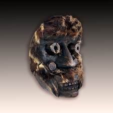 Masque Africain Art Tribal GUÉRÉ Masque Guerrier Côte d'ivoire Art Primitif