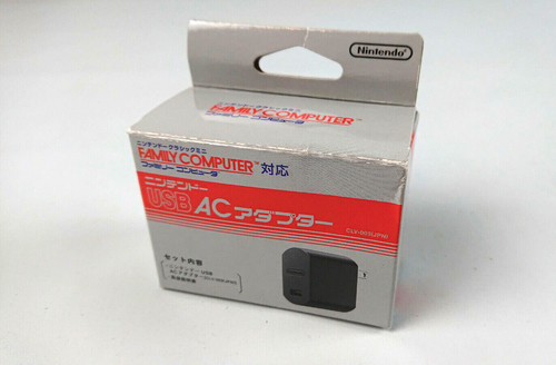 Nintendo adaptateur usb - ac,