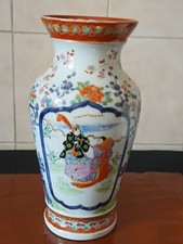 Vase en imari  porcelaine