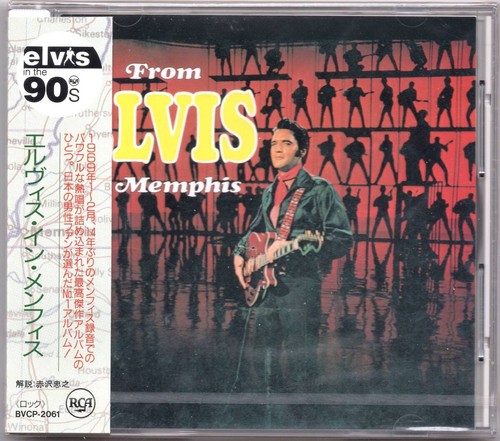 Elvis presley in - cd, d'elvis