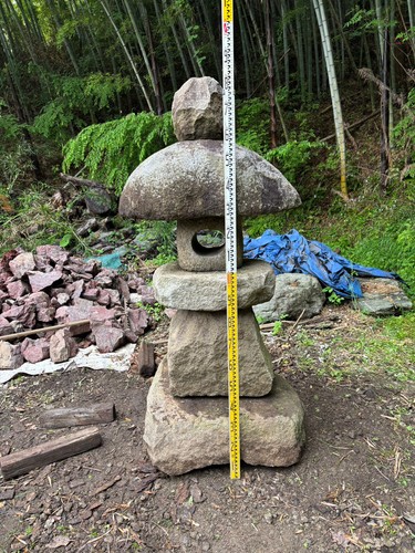 Japanese granite stone - japanese,