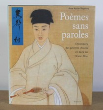 Poèmes sans paroles Anne