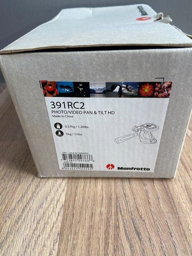 Manfrotto 391rc2 way head - manfrotto,