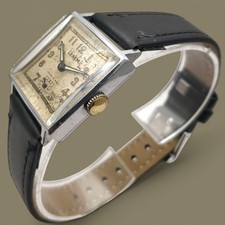 Lebem 26mm x 26mm 1950s