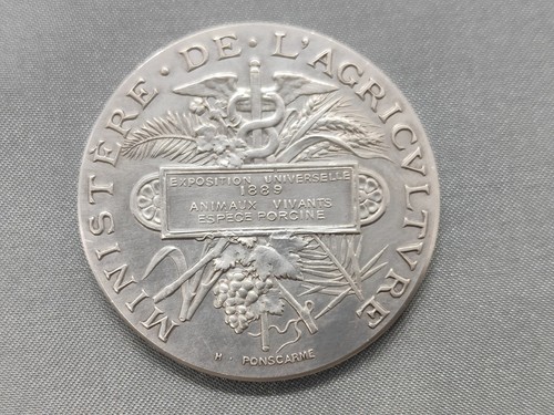 Médaille ministere l - mÉdaille, de