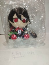 Fumo Touhou Nue Houjuu Series