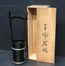 Vase japonais fleur laque