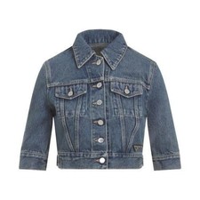 Prada Blouson en denim GFB316