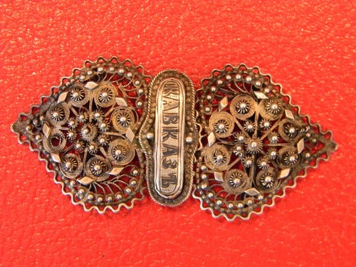 Argent massif russe boucles - russe,