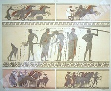 Gravure FRISES VASE GREC