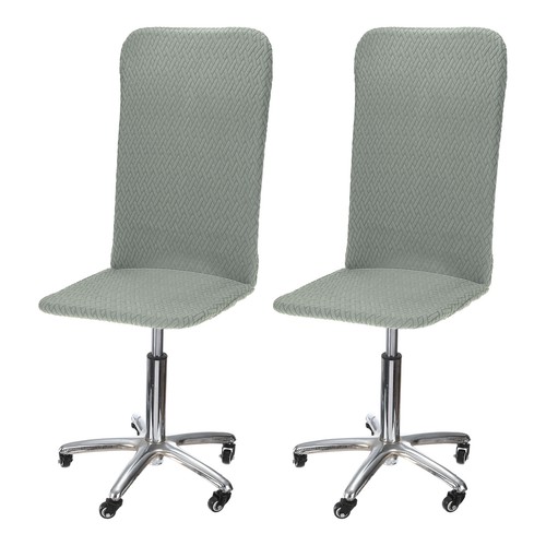 2pcs housses pour tabouret - tabouret, de