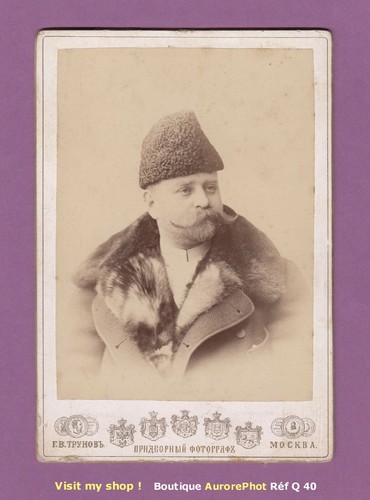 Cdv cabinet mockba homme - cabinet,
