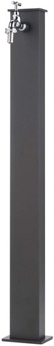 Fontaine rectangulaire en