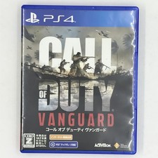 Call of Duty Vanguard 2021