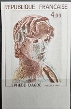 France Yt 2210a non dentelé Imperf neuf** Statue Ephebe Agde cote 80€