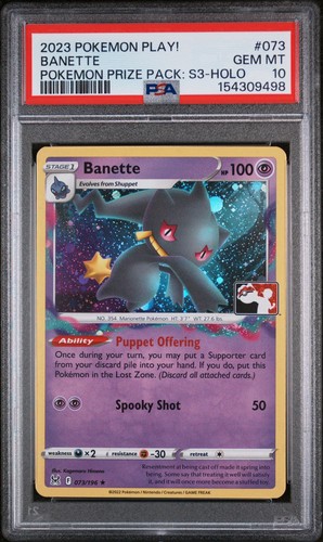 Banette 073 196 - banette, 073/196