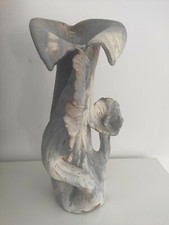 FLOWER POT VASE. ART DECO.VINTAGE  VASE POT DE FLEUR ART DÉCO  