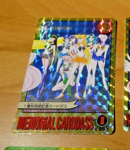 Sailormoon memorial prism - sailormoon,