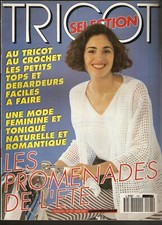 LIVRE CATALOGUE TRICOT CROCHET MACHINE FEMME LAYETTE ENFANT 