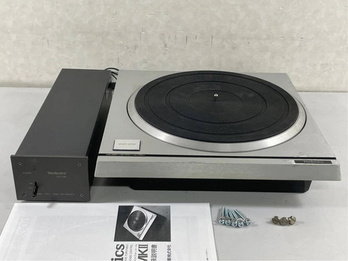 Platine vinyle technics - vinyle,