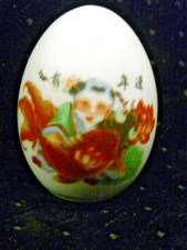 🇫🇷 OEUF EN PORCELAINE